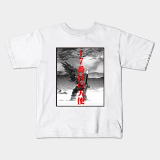 17th Angel, Kaworu Nagisa Kids T-Shirt